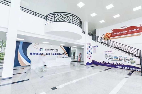 廣東新建職業本科院校首招互聯網數據服務專業本科生