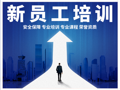 南京慧之橋企業管理咨詢，專業商務信息咨詢的領航者