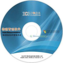 上海晨立商務信息技術助力世界工廠網(wǎng)全球企業(yè)庫，專業(yè)打造商務信息咨詢新標桿