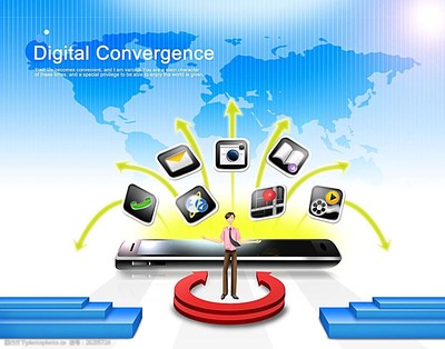 商務科技信息在企業(yè)管理咨詢中的價值與應用