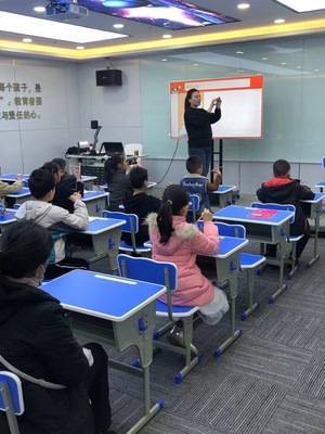 平邑凡思教育信息咨詢 專業(yè)引領教育規(guī)劃之路