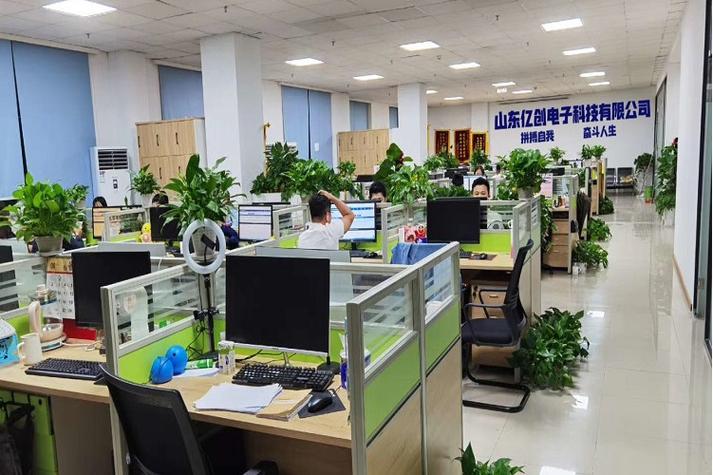 開發(fā),技術(shù)服務(wù),銷售,安裝;家用電器,蓄電池,計(jì)算機(jī)軟硬件及輔助設(shè)備